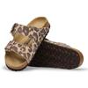 Birkenstock Arizona Suede Leather - Leo Sandcastle